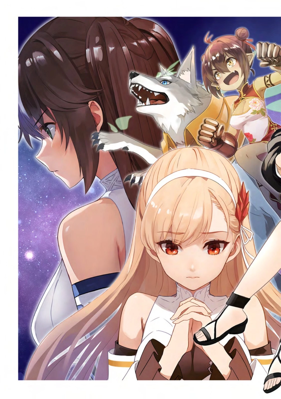 ハズレスキル『ガチャ』で追放された俺は、わがまま幼馴染を絶縁し覚醒する～万能チートスキルをゲットして、目指せ楽々最強スローライフ！～ 第17話 - 6