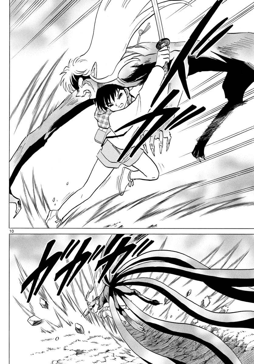 マオ 第77話 - 10