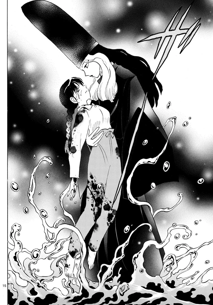 マオ 第126話 - 15