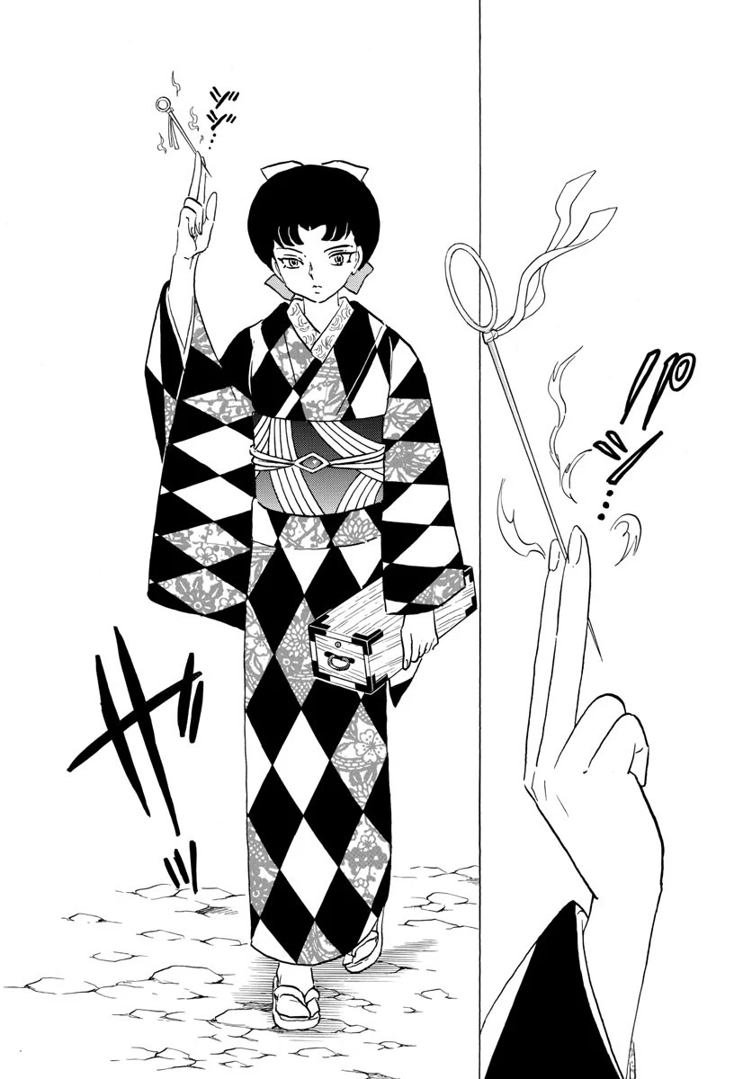 マオ 第135話 - 16