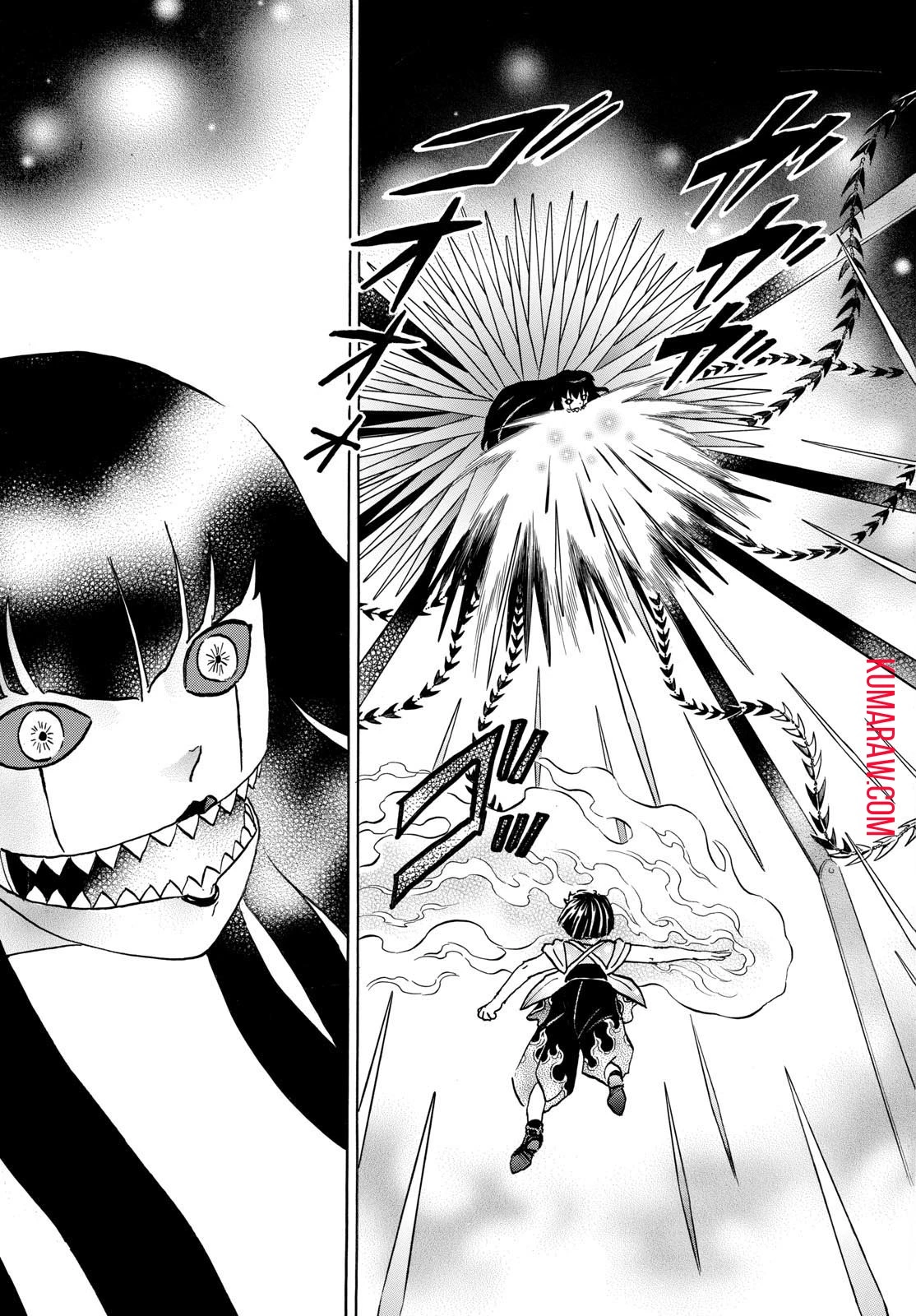 マオ 第209話 - 3