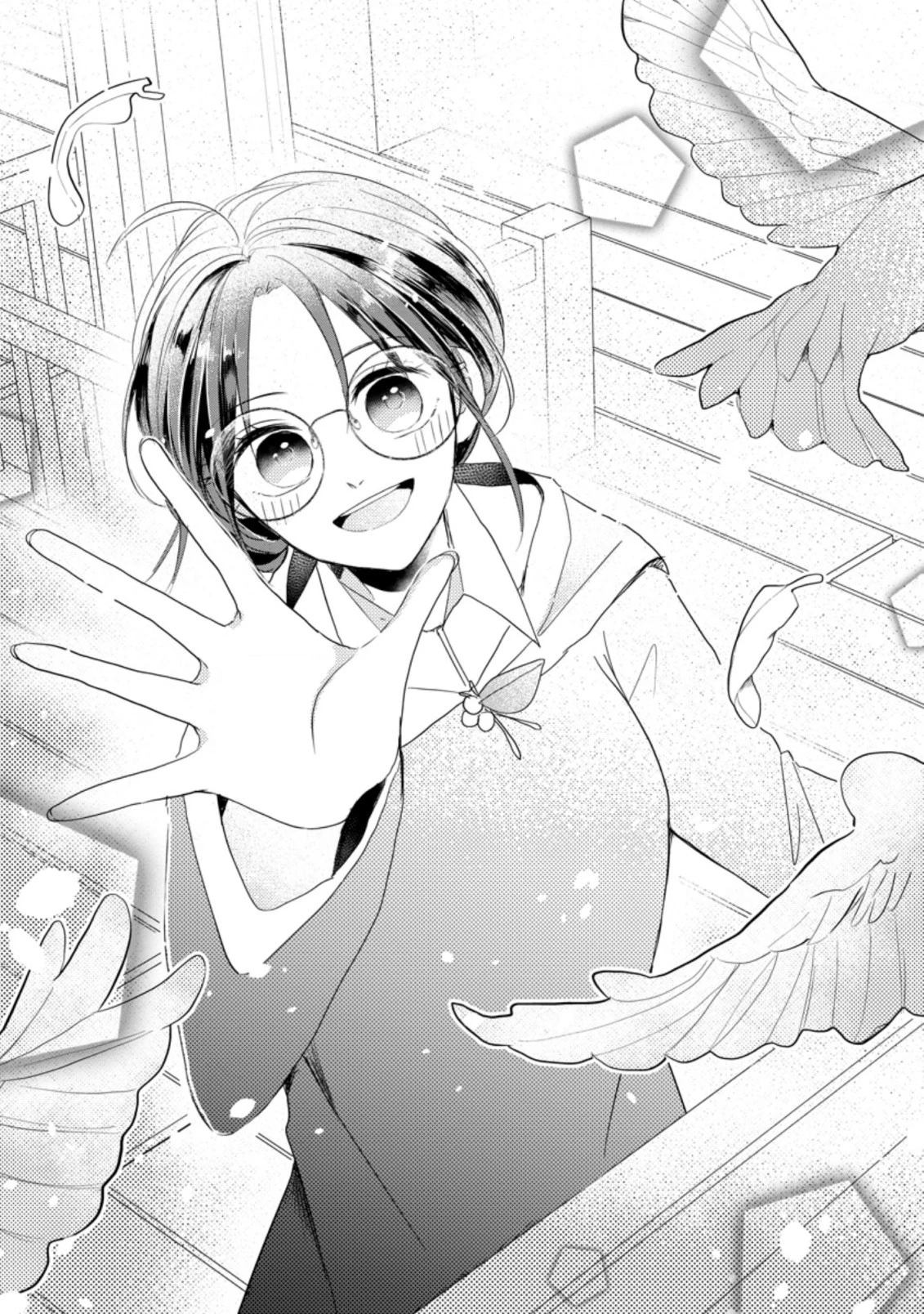 極めた薬師は聖女の魔法にも負けません ～コスパ悪いとパーティ追放されたけど、事実は逆だったようです～ 第12話 - 1