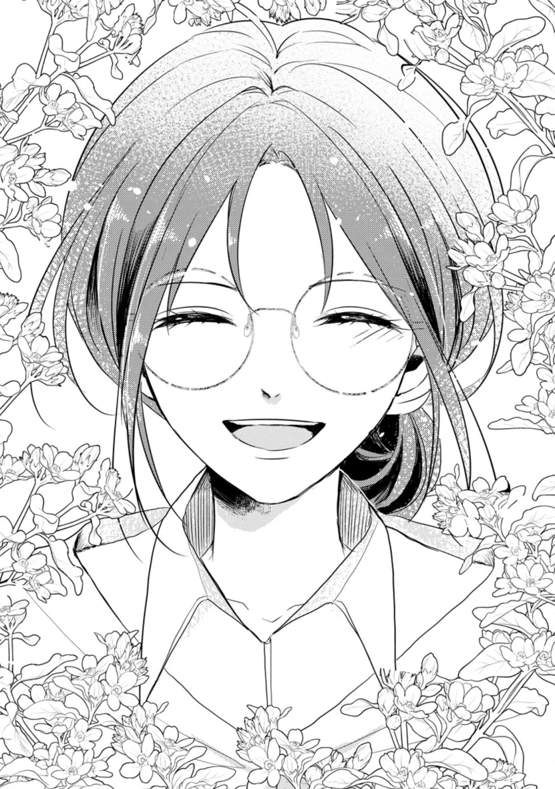 極めた薬師は聖女の魔法にも負けません ～コスパ悪いとパーティ追放されたけど、事実は逆だったようです～ 第19話 - 1