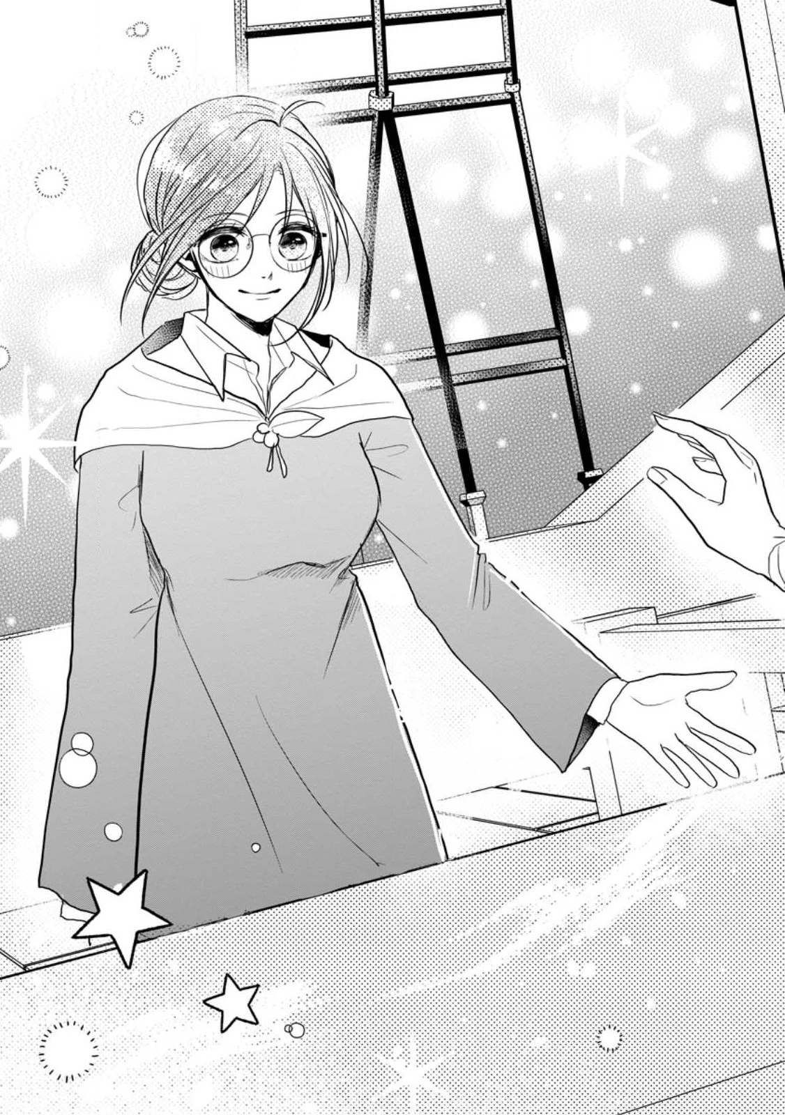 極めた薬師は聖女の魔法にも負けません ～コスパ悪いとパーティ追放されたけど、事実は逆だったようです～ 第25話 - 3