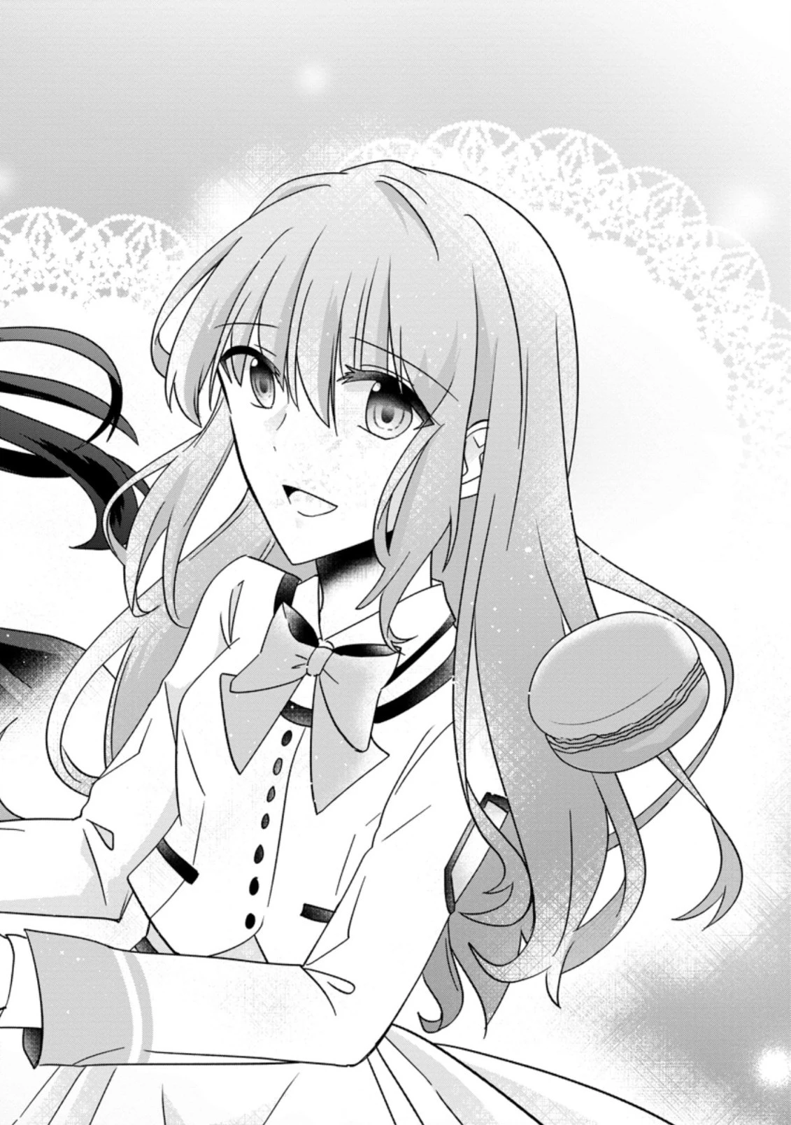 地味姫と黒猫の、円満な婚約破棄 第6話 - 2