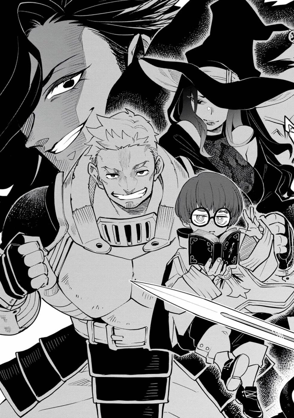 ポイントギフター《経験値分配能力者》の異世界最強ソロライフ～ブラックギルドから解放された男は万能最強職として無双する～ 第1話 - 3