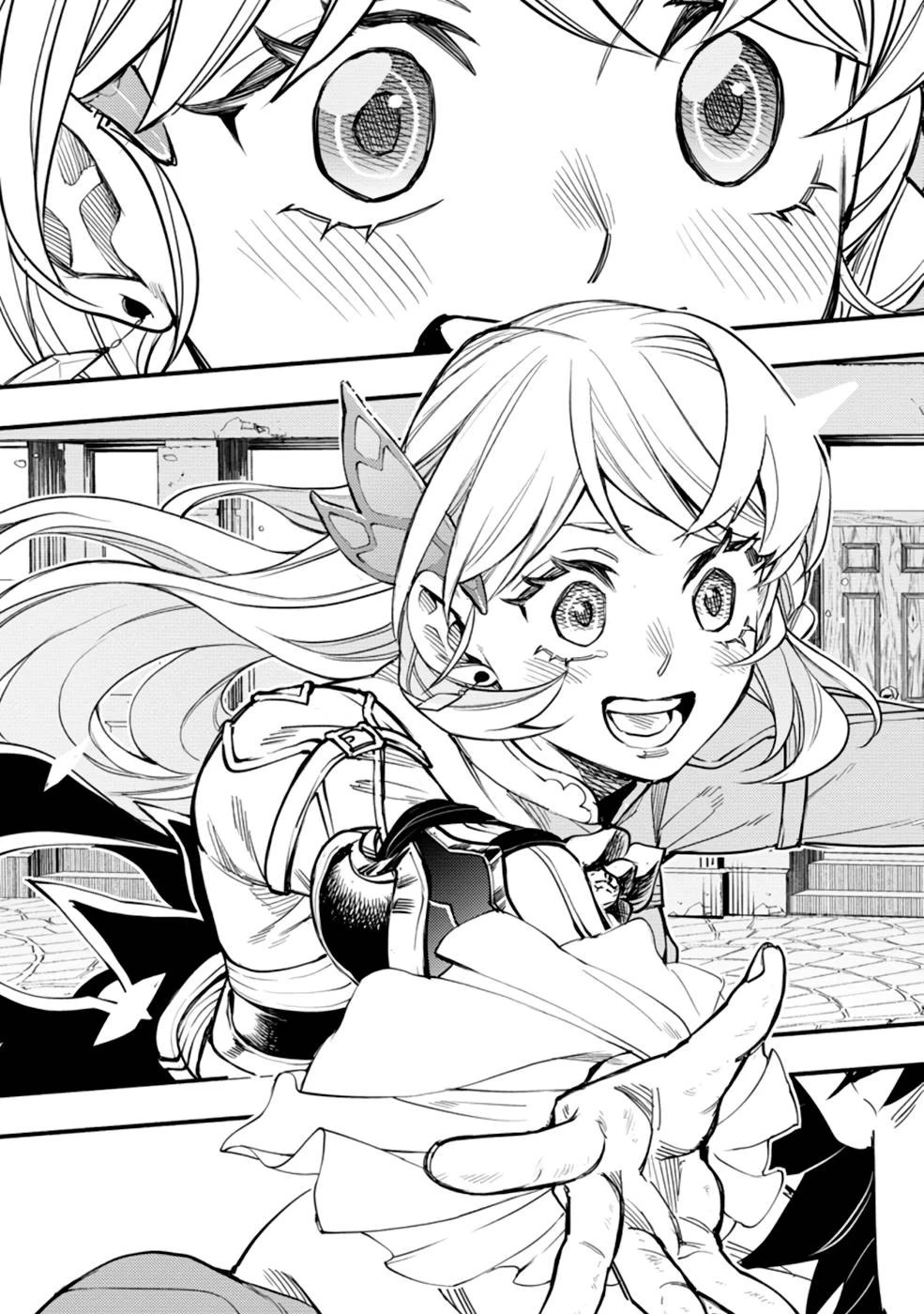 ポイントギフター《経験値分配能力者》の異世界最強ソロライフ～ブラックギルドから解放された男は万能最強職として無双する～ 第4話 - 21