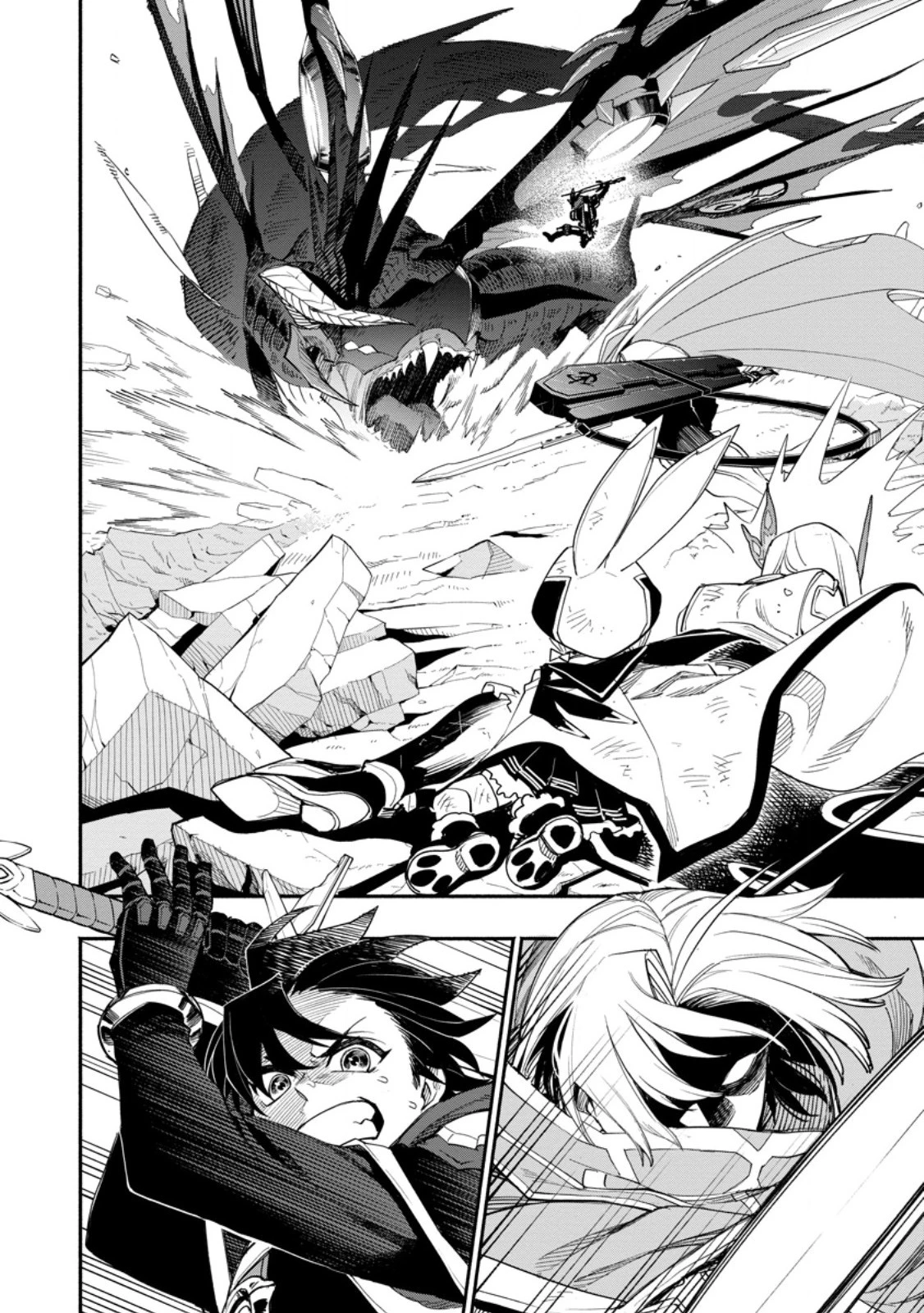 ポイントギフター《経験値分配能力者》の異世界最強ソロライフ～ブラックギルドから解放された男は万能最強職として無双する～ 第17話 - 8