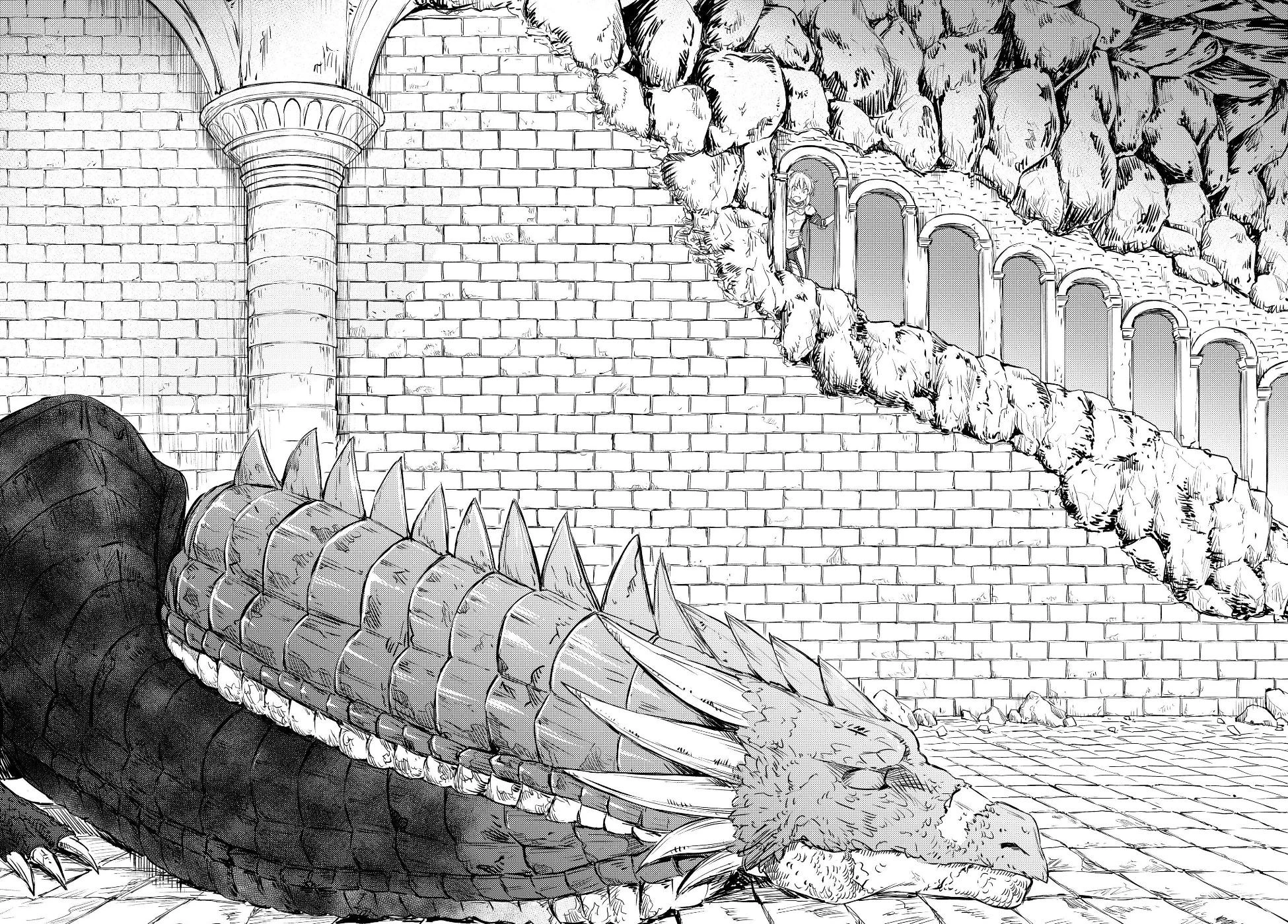 聖者無双 第32話 - 6