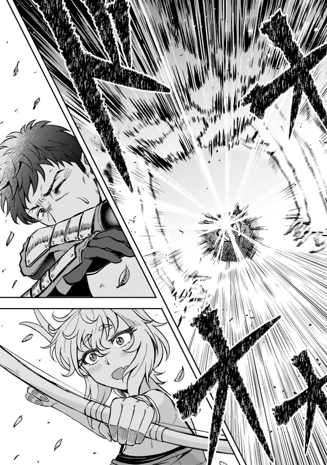 おっさん勇者は鍛冶屋でスローライフはじめました 第3話 - 28