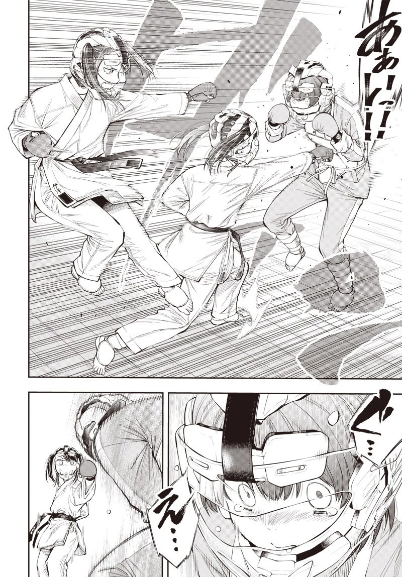 瞬きより迅く!! 第3話 - 30