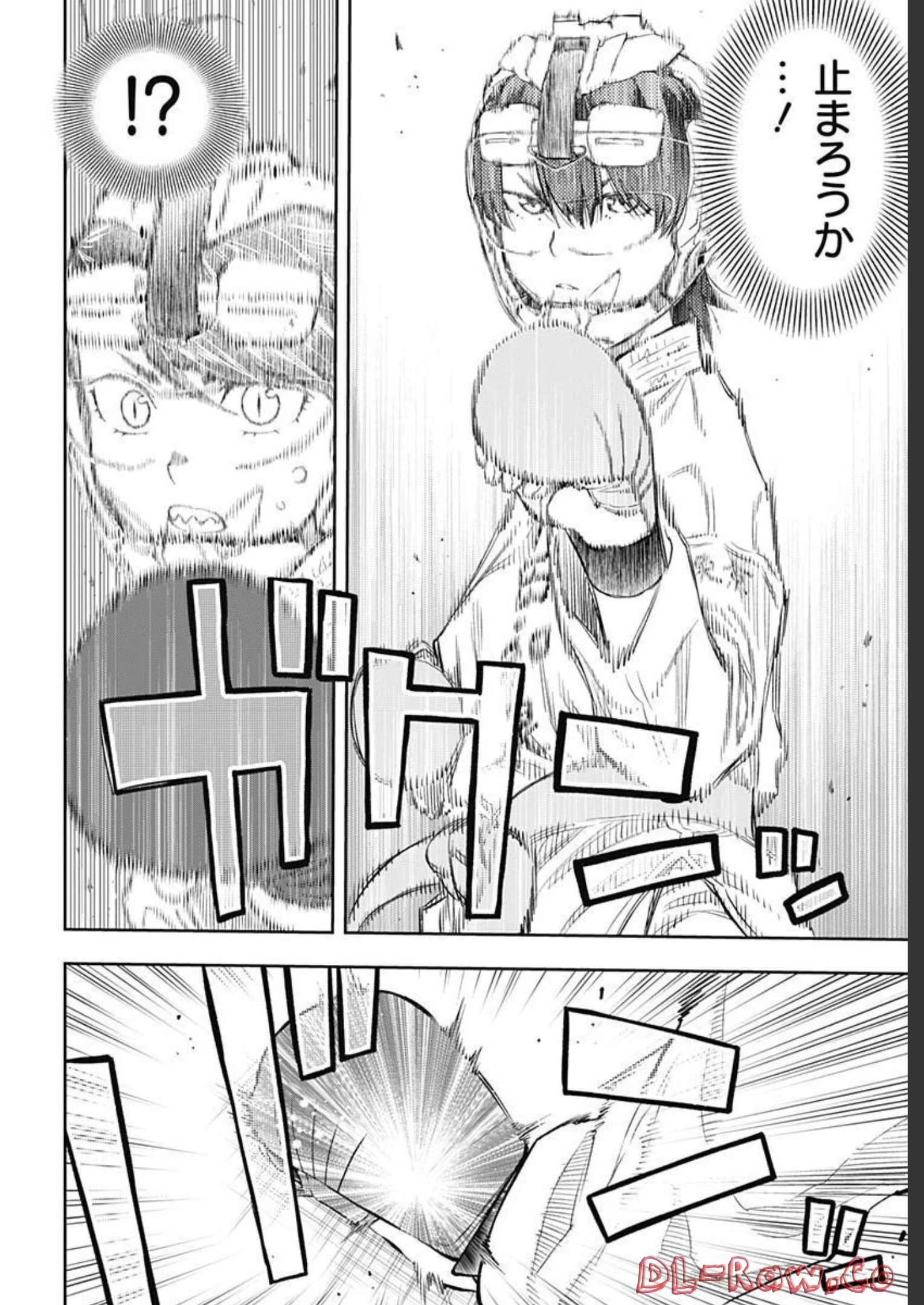 瞬きより迅く!! 第35話 - 7