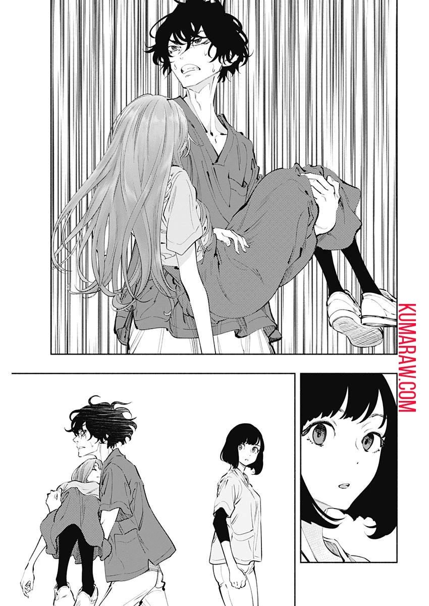 ラジエーションハウス 第57話 - 17