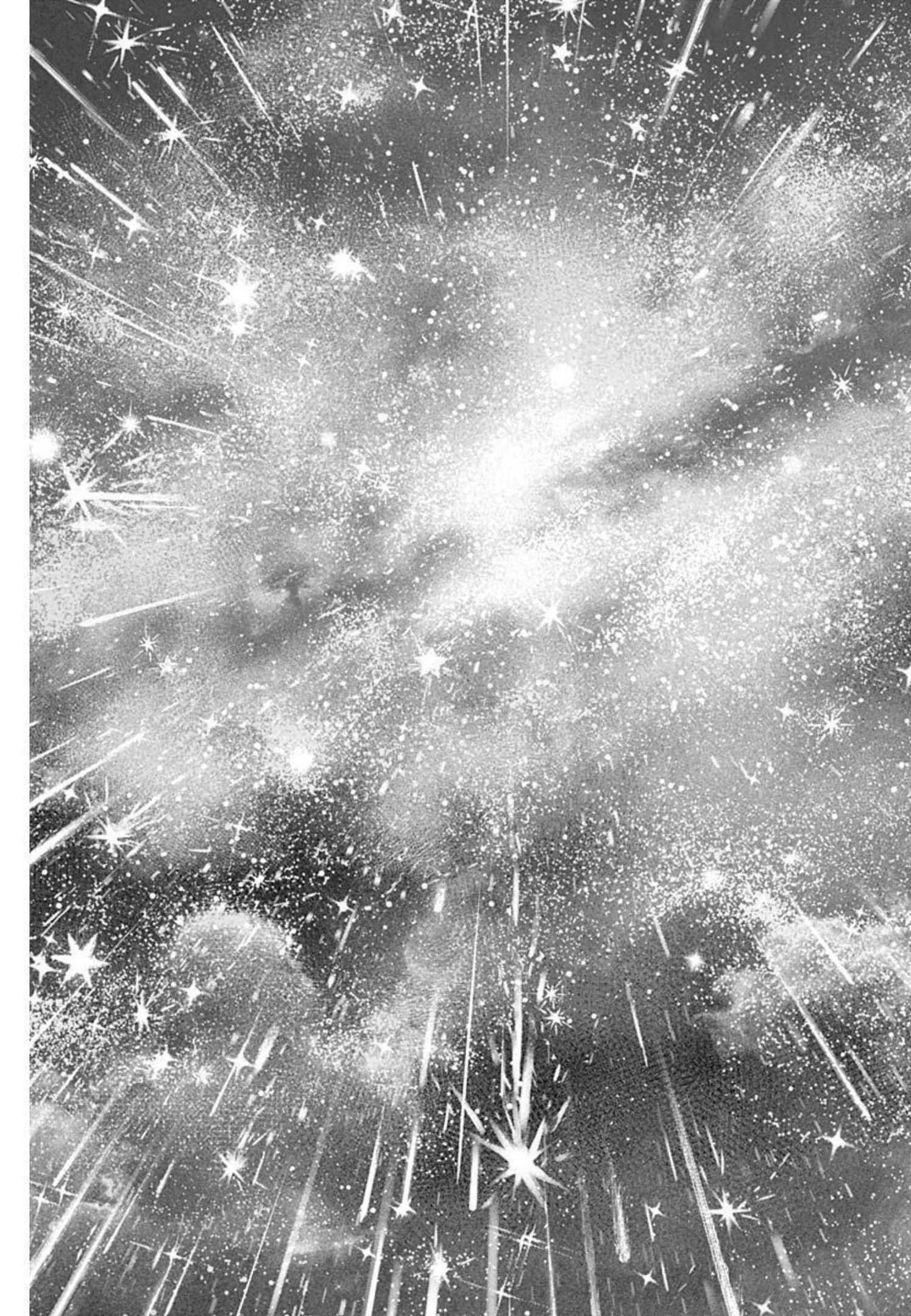 DRCL – Midnight Children 第15話 - 21