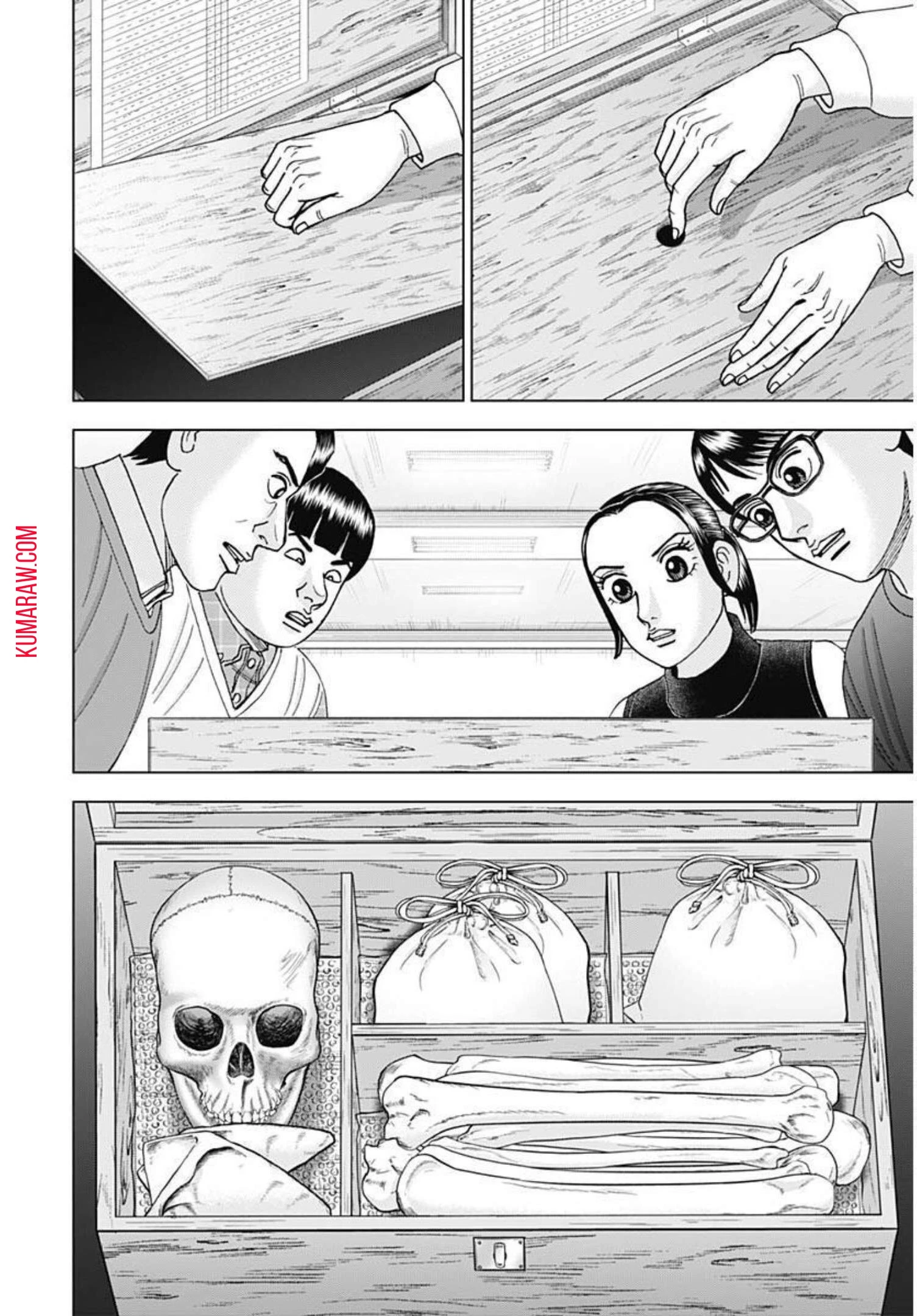 ドクターエッグス 第5話 - 6