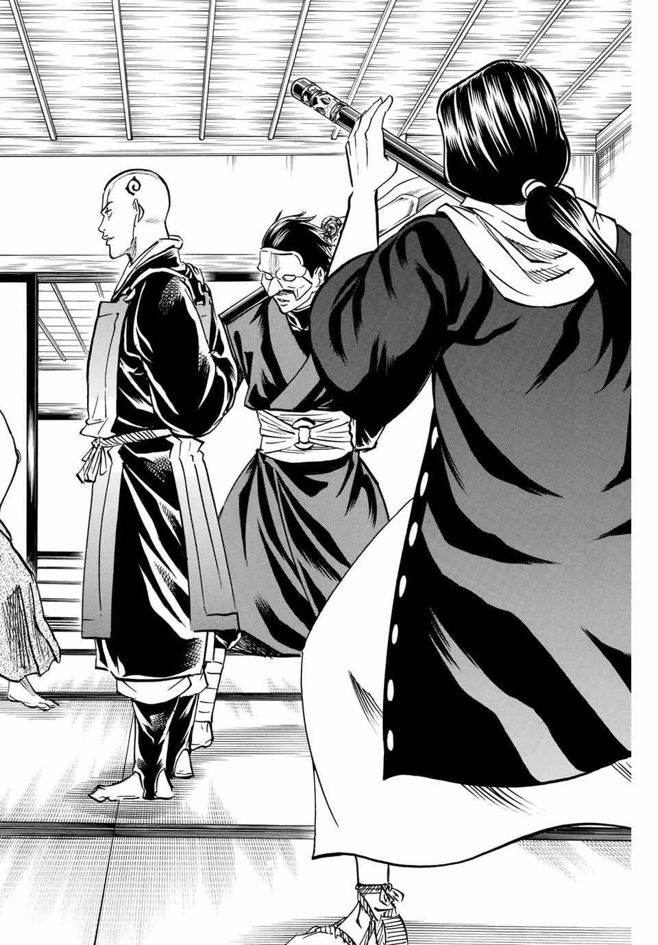 我間乱 ―修羅― 第135話 - 20