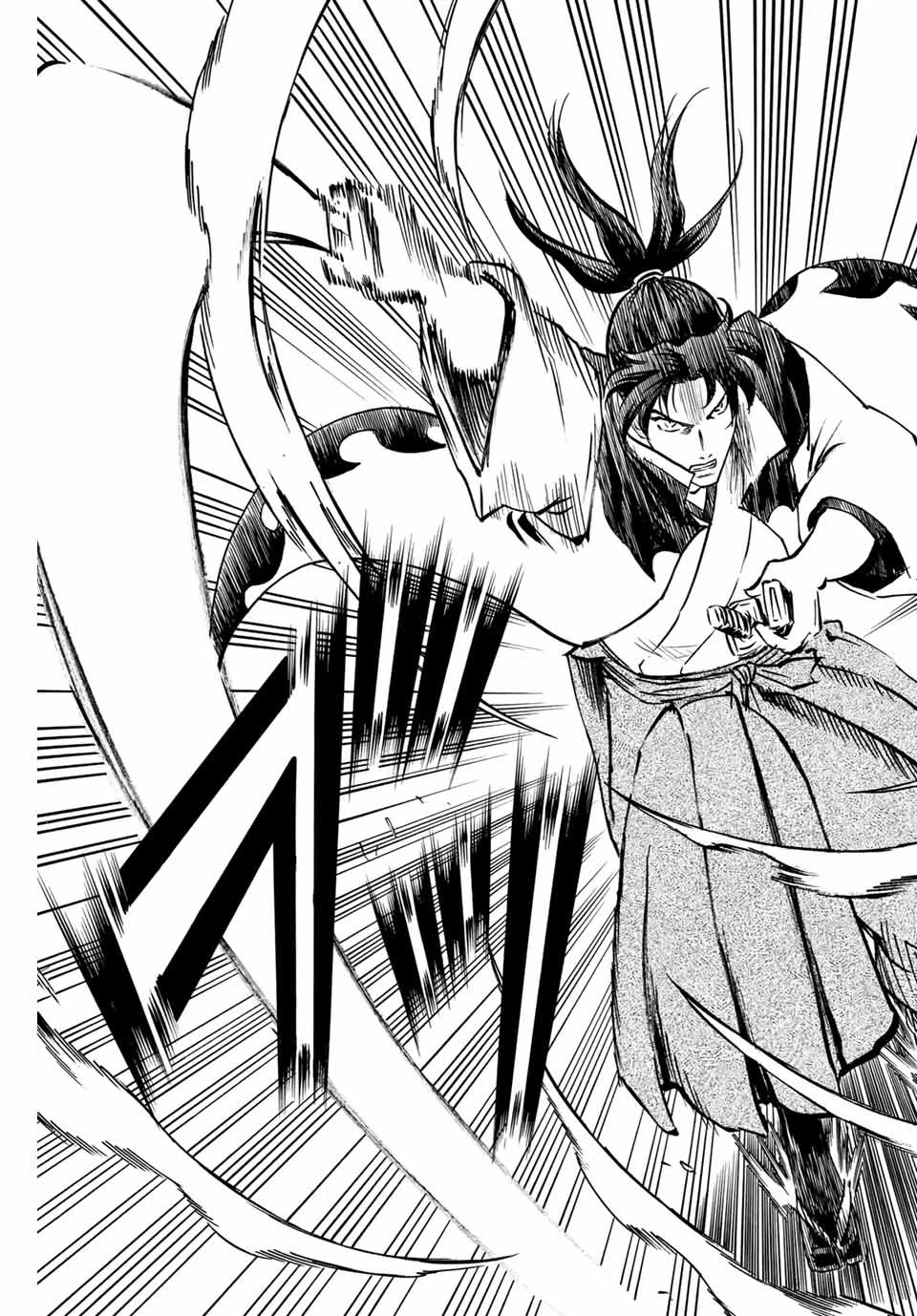 我間乱 ―修羅― 第142話 - 11