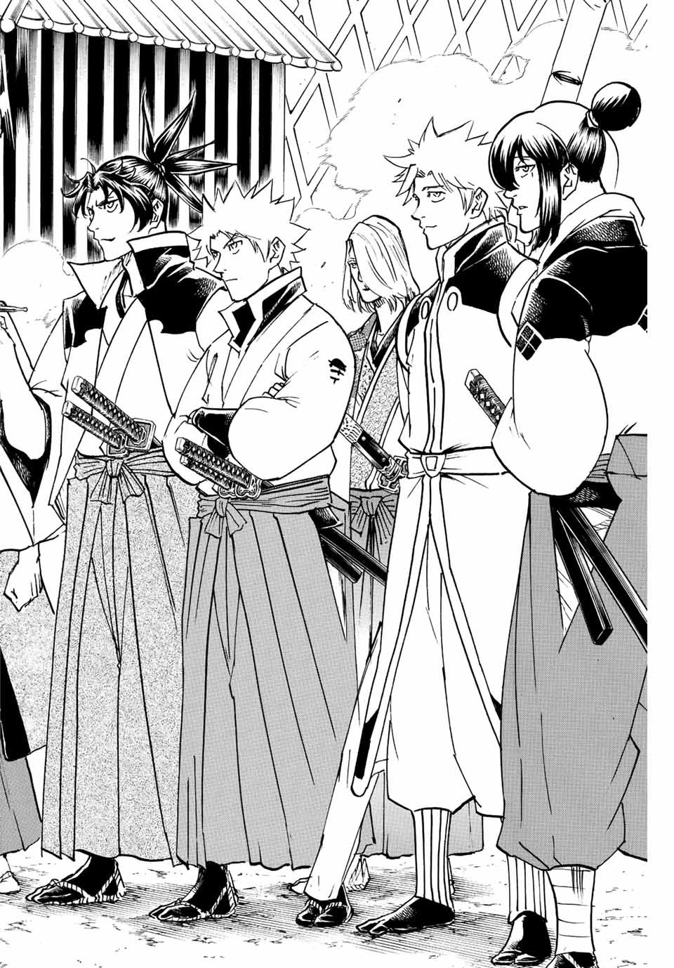 我間乱 ―修羅― 第231話 - 16