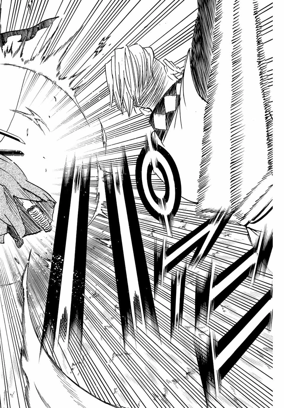 我間乱 ―修羅― 第250話 - 6