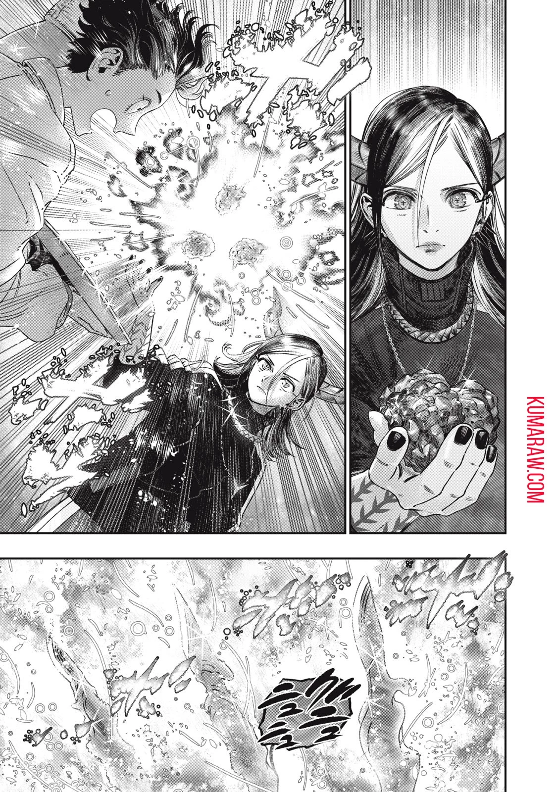 高度に発達した医学は魔法と区別がつかない 第17話 - 5