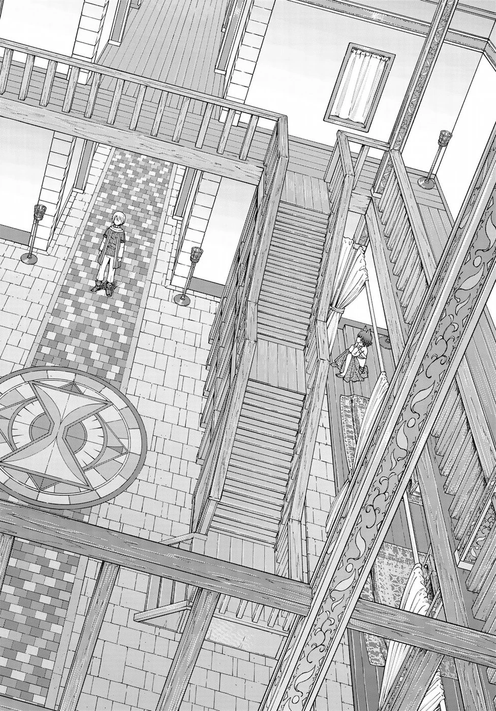 図書館の大魔術師 第19話 - 30