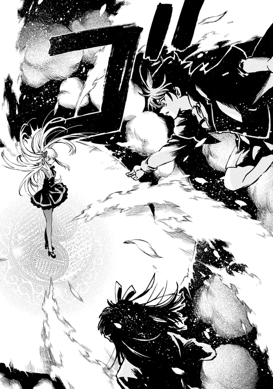 時使い魔術師の転生無双～魔術学院の劣等生、実は最強の時間系魔術師でした～ 第18話 - 7