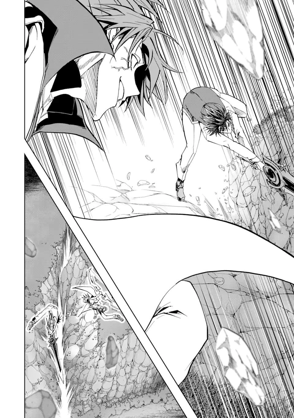 暗黒騎士の俺ですが最強の聖騎士をめざします 第21話 - 6