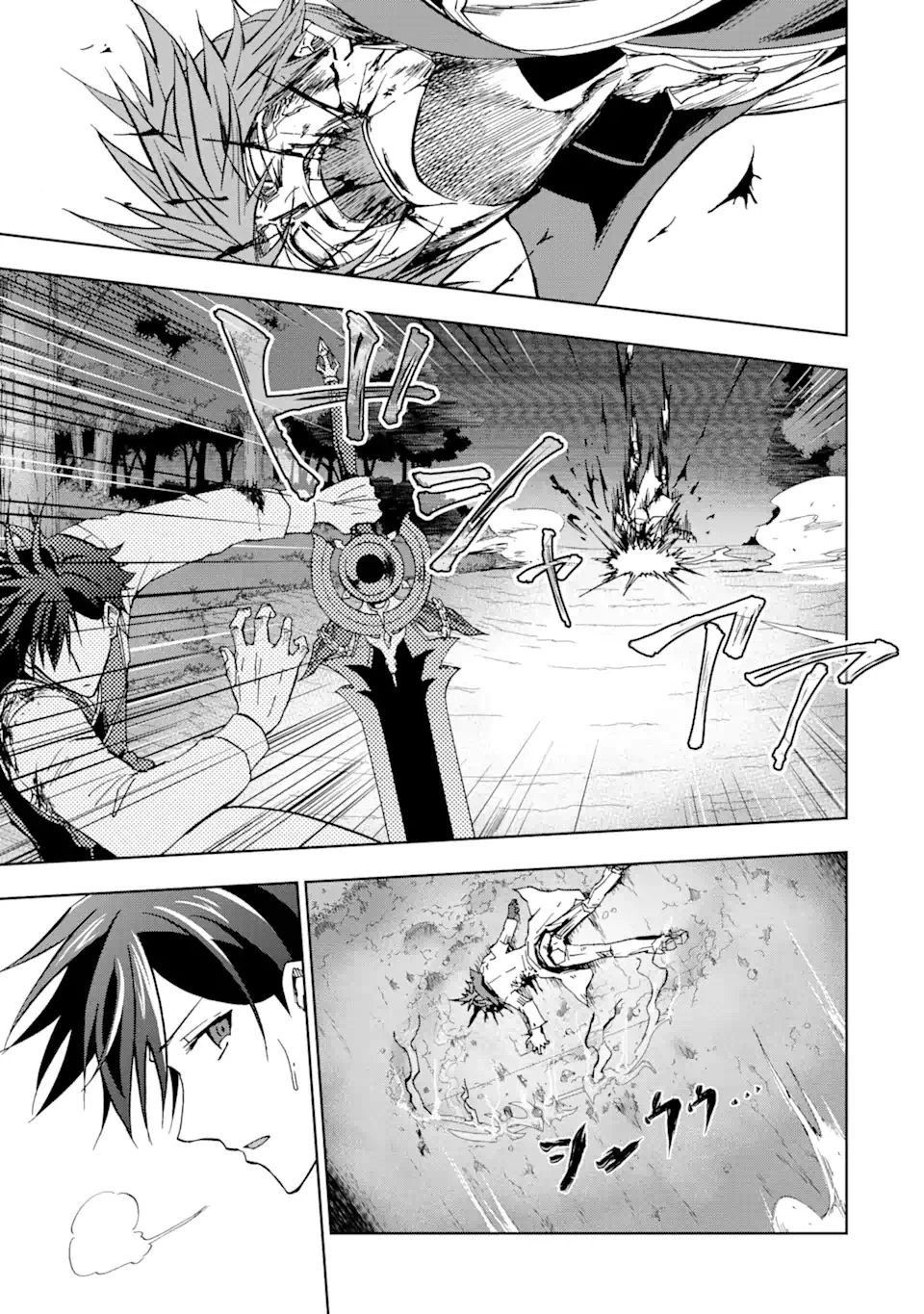 暗黒騎士の俺ですが最強の聖騎士をめざします 第22話 - 17