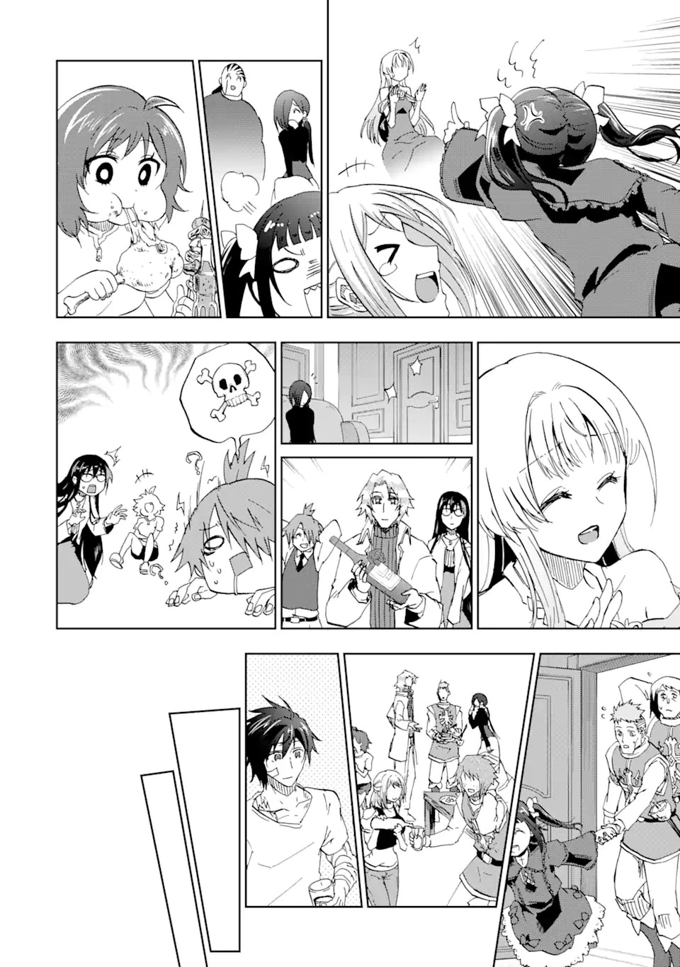 暗黒騎士の俺ですが最強の聖騎士をめざします 第31話 - 12