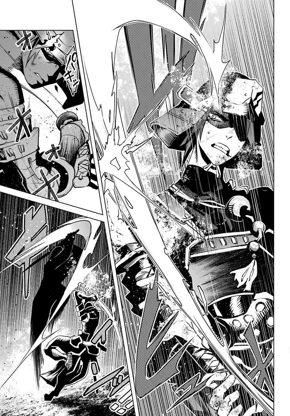 ゴブリンスレイヤー外伝2 ダイ・カタナ 第1話 - 7