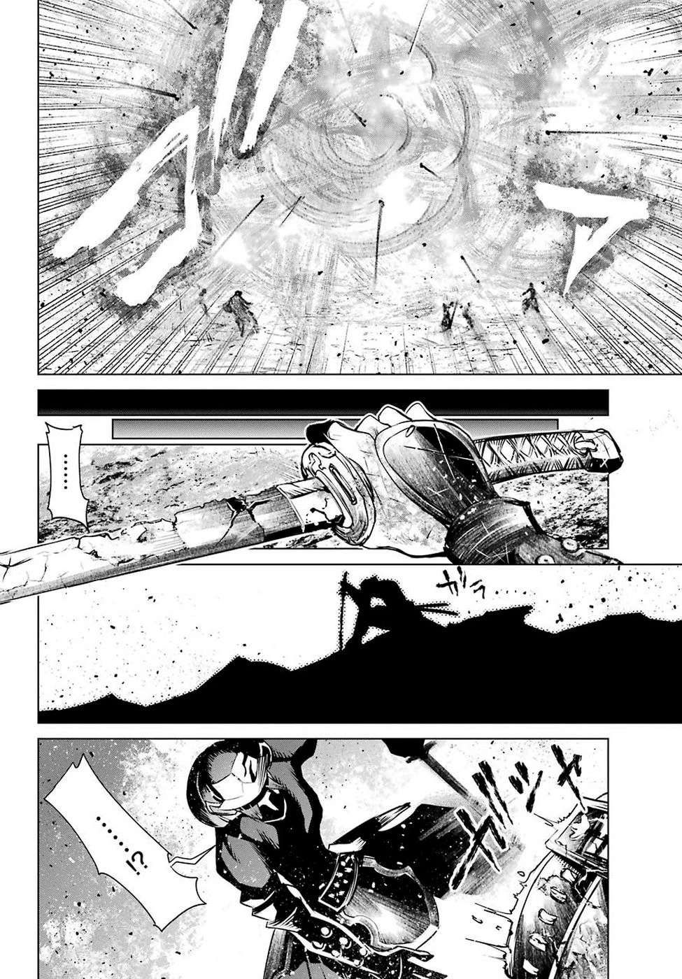 ゴブリンスレイヤー外伝2 ダイ・カタナ 第1話 - 30