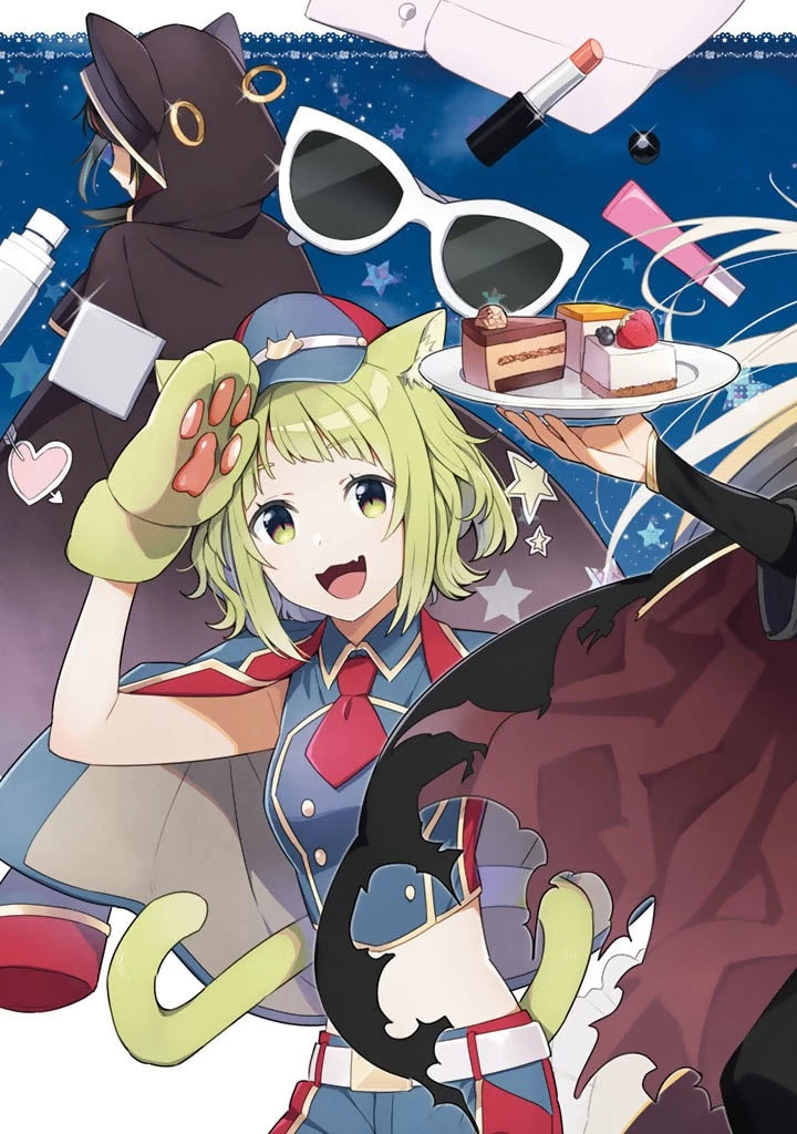 婚約破棄された令嬢を拾った俺が、イケナイことを教え込む　〜美味しいものを食べさせておしゃれをさせて、世界一幸せな少女にプロデュース！〜 第1話 - 3