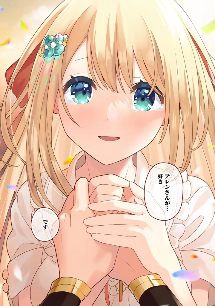 婚約破棄された令嬢を拾った俺が、イケナイことを教え込む　〜美味しいものを食べさせておしゃれをさせて、世界一幸せな少女にプロデュース！〜 第45話 - 19