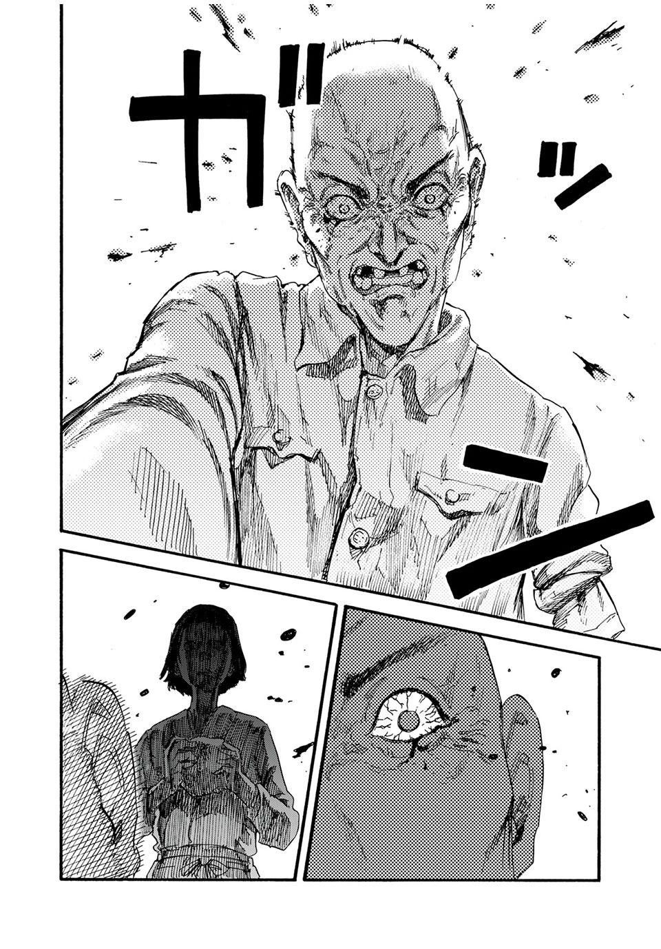 満州アヘンスクワッド 第1話 - 48