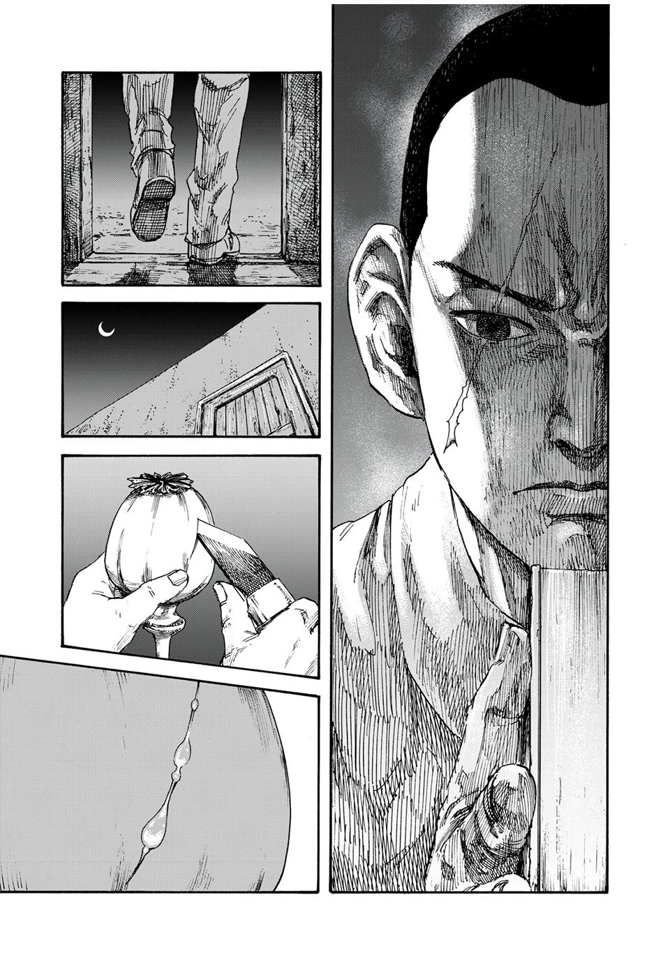 満州アヘンスクワッド 第1話 - 53