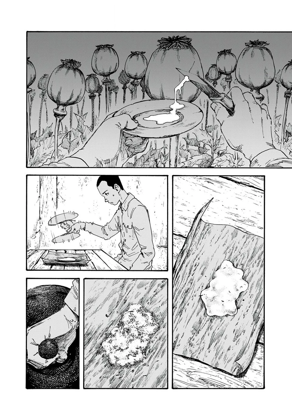 満州アヘンスクワッド 第1話 - 54