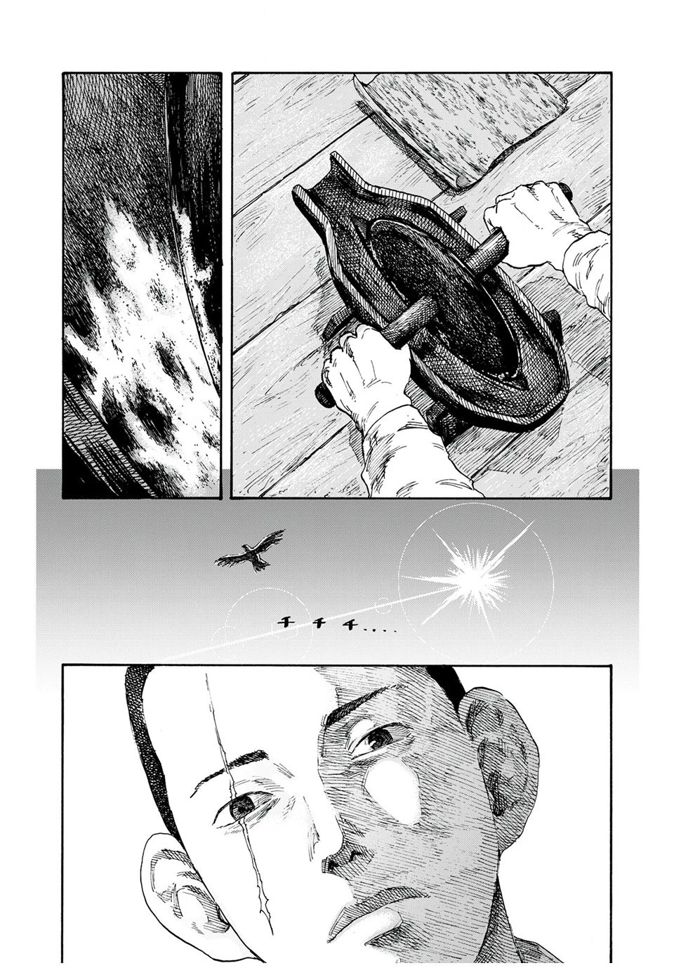 満州アヘンスクワッド 第1話 - 55