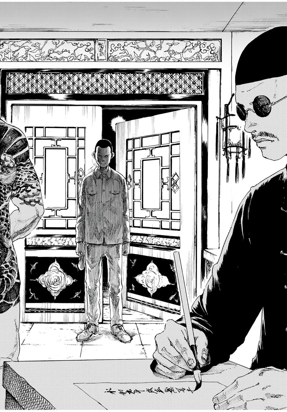 満州アヘンスクワッド 第1話 - 58