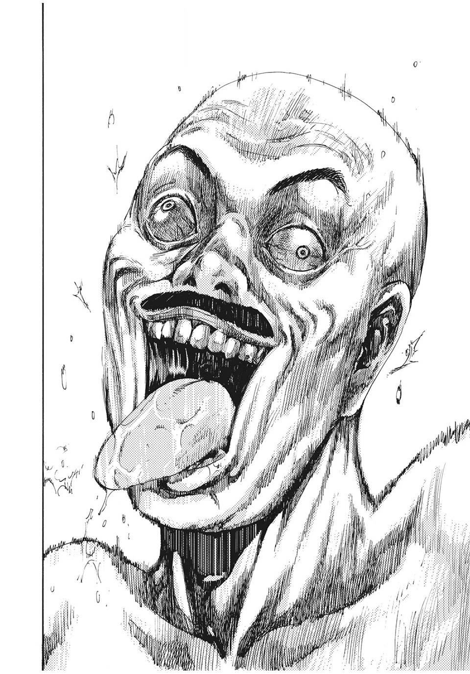 満州アヘンスクワッド 第5話 - 12