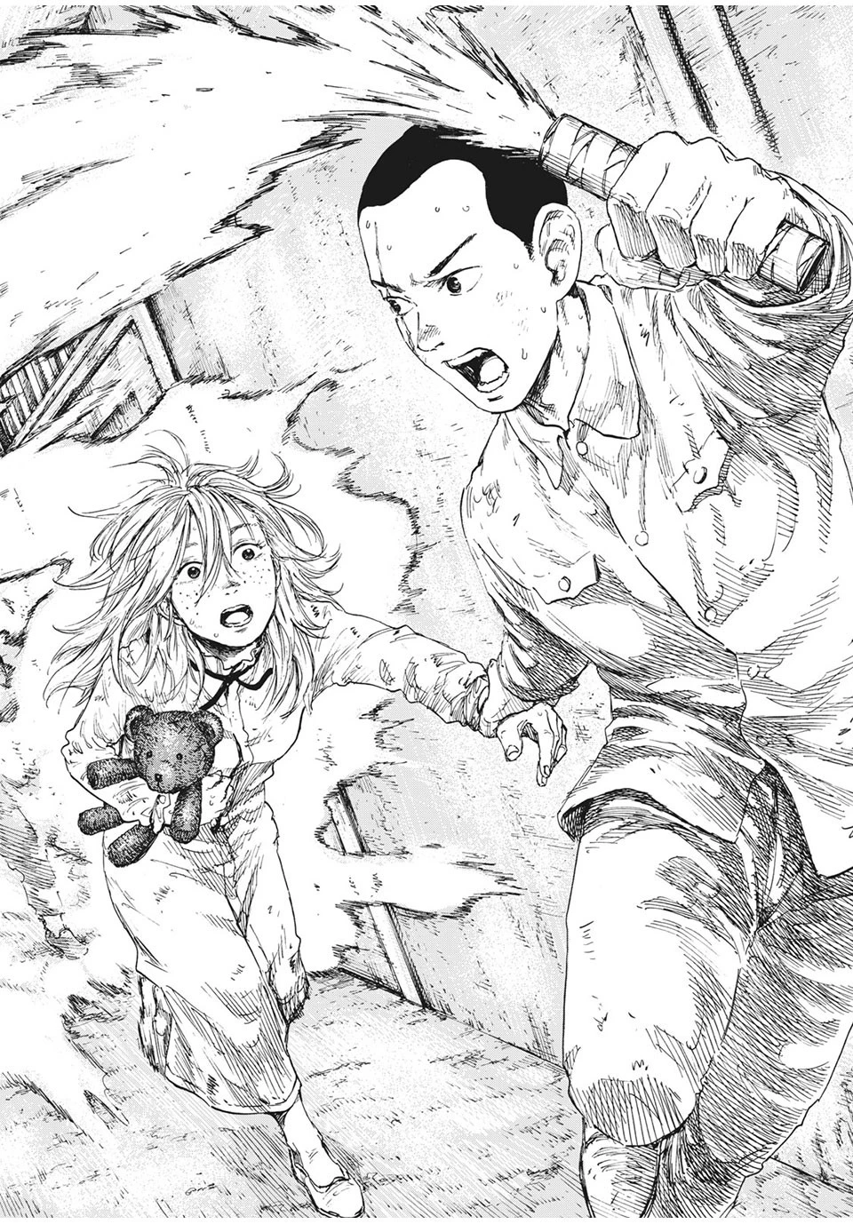 満州アヘンスクワッド 第8話 - 8