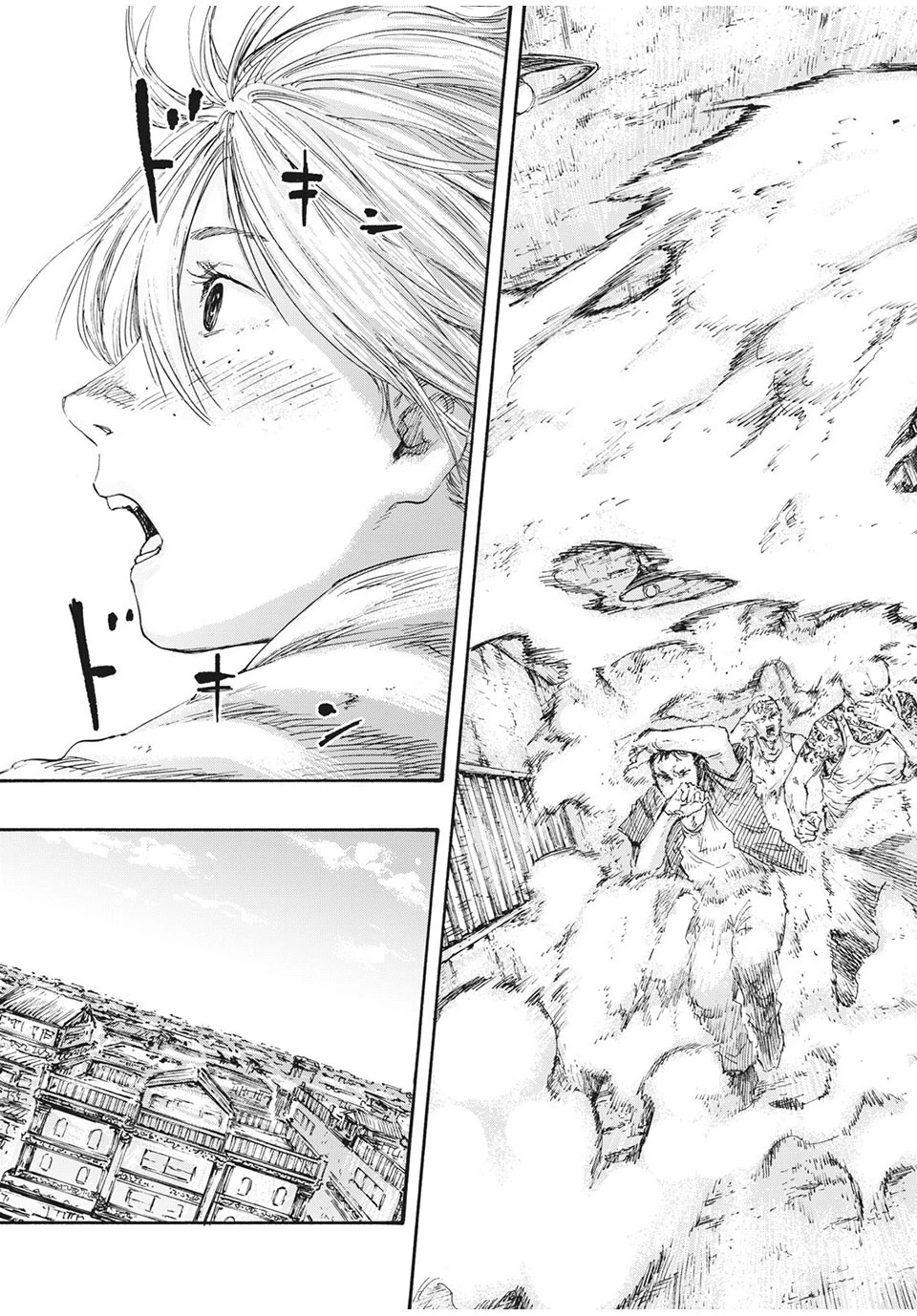 満州アヘンスクワッド 第8話 - 9