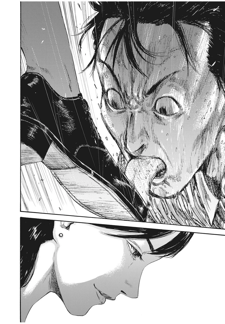 満州アヘンスクワッド 第21話 - 16