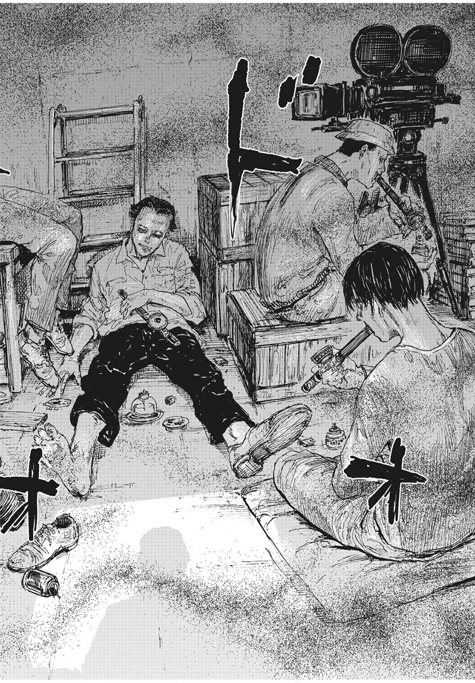 満州アヘンスクワッド 第22話 - 8