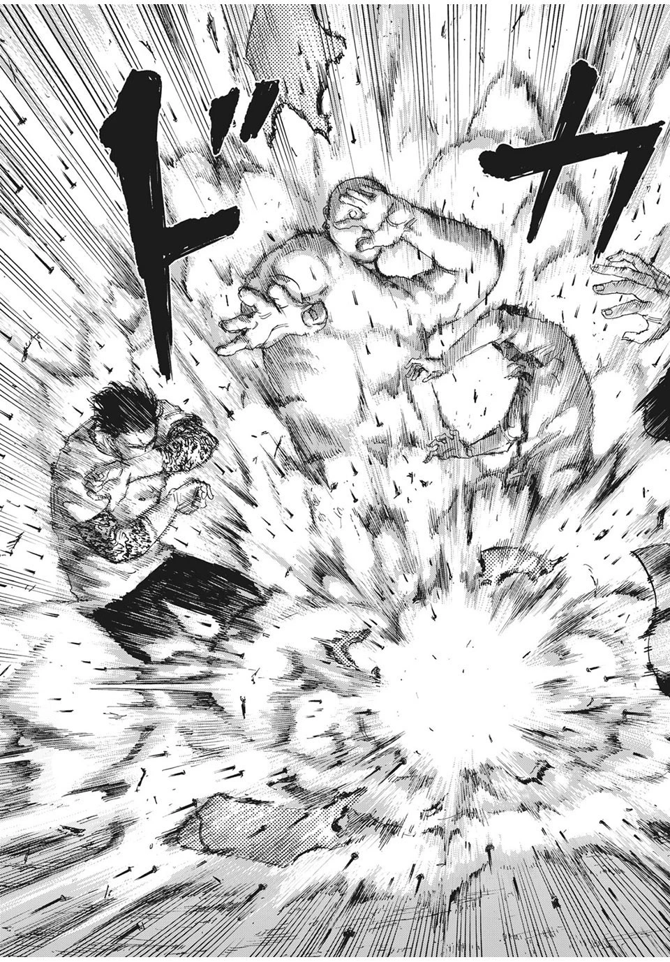 満州アヘンスクワッド 第25話 - 7