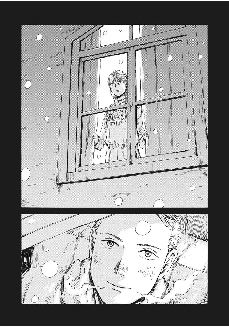 満州アヘンスクワッド 第31話 - 6