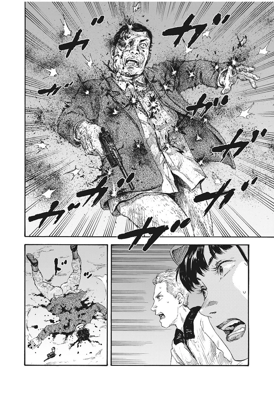 満州アヘンスクワッド 第39話 - 16