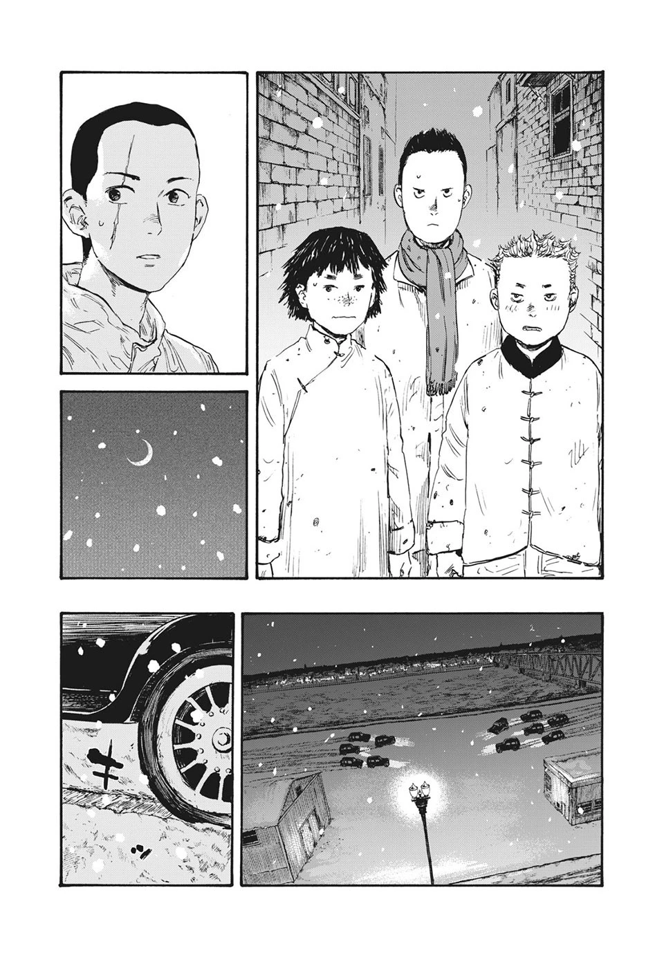 満州アヘンスクワッド 第43話 - 3