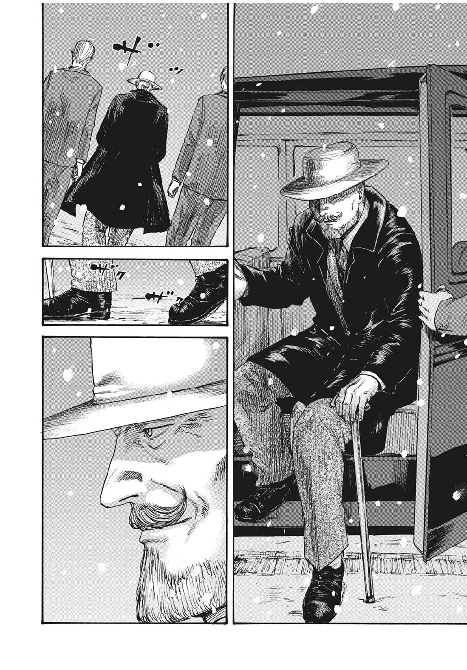 満州アヘンスクワッド 第43話 - 4