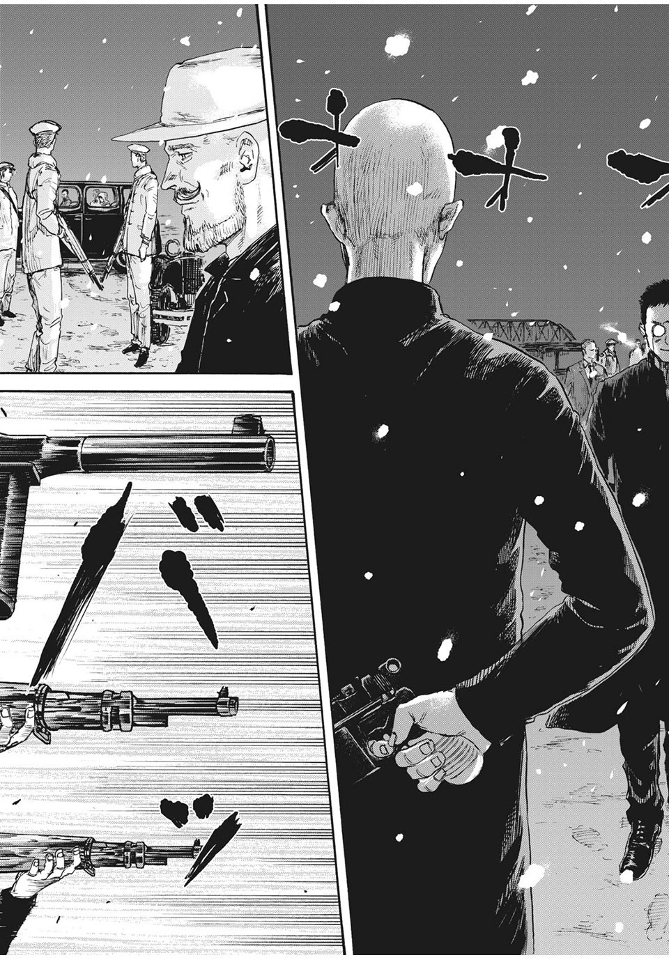 満州アヘンスクワッド 第43話 - 13