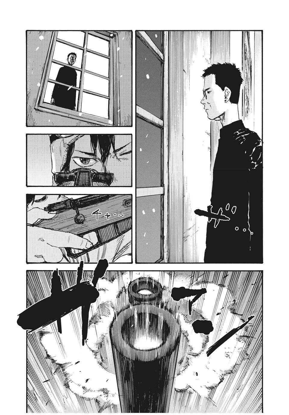 満州アヘンスクワッド 第53話 - 5